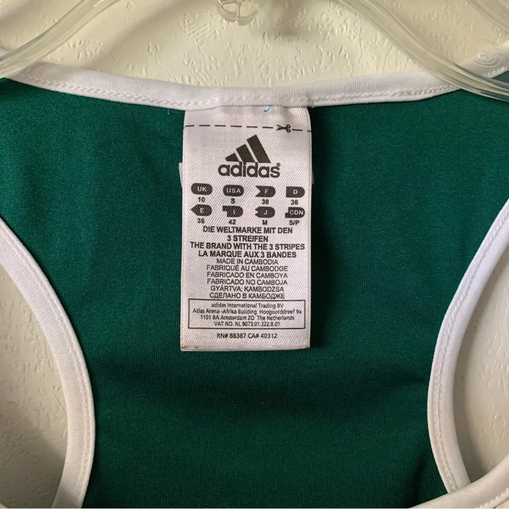 Adidas Athletic Gym Tank Top Dark Forest Green Small - Picture 3 of 3